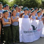 Участники клуба Юный десантник на мероприятии "Никто, кроме нас", посвященном дню ВДВ